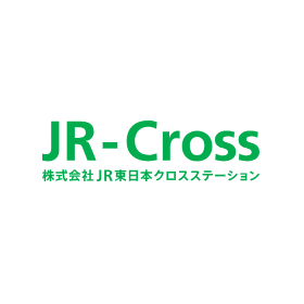 株式会社JR東日本クロスステーション