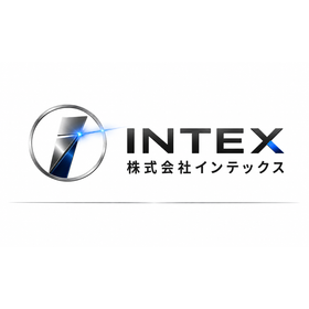株式会社インテックス