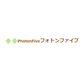 株式会社フォトンファイブ