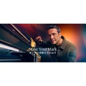 ローランドディー.ジー.株式会社