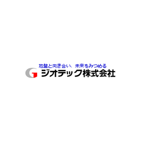 ジオテック株式会社