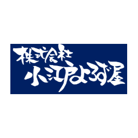 株式会社小江戸よろず屋