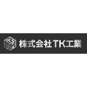 株式会社TK工業
