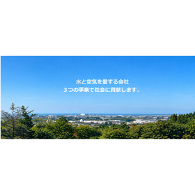 株式会社AIP