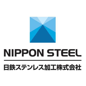 日鉄ステンレス加工株式会社