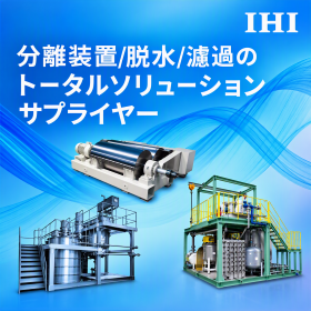 IH_logo.jpg