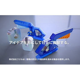株式会社フジル