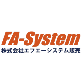 株式会社エフエーシステム販売