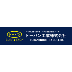 図枠 会社ロゴ-モデル1.png