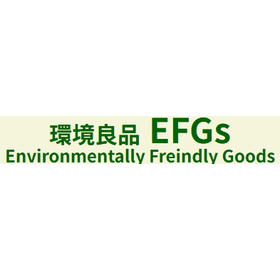 efgs