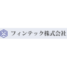 フィンテック株式会社