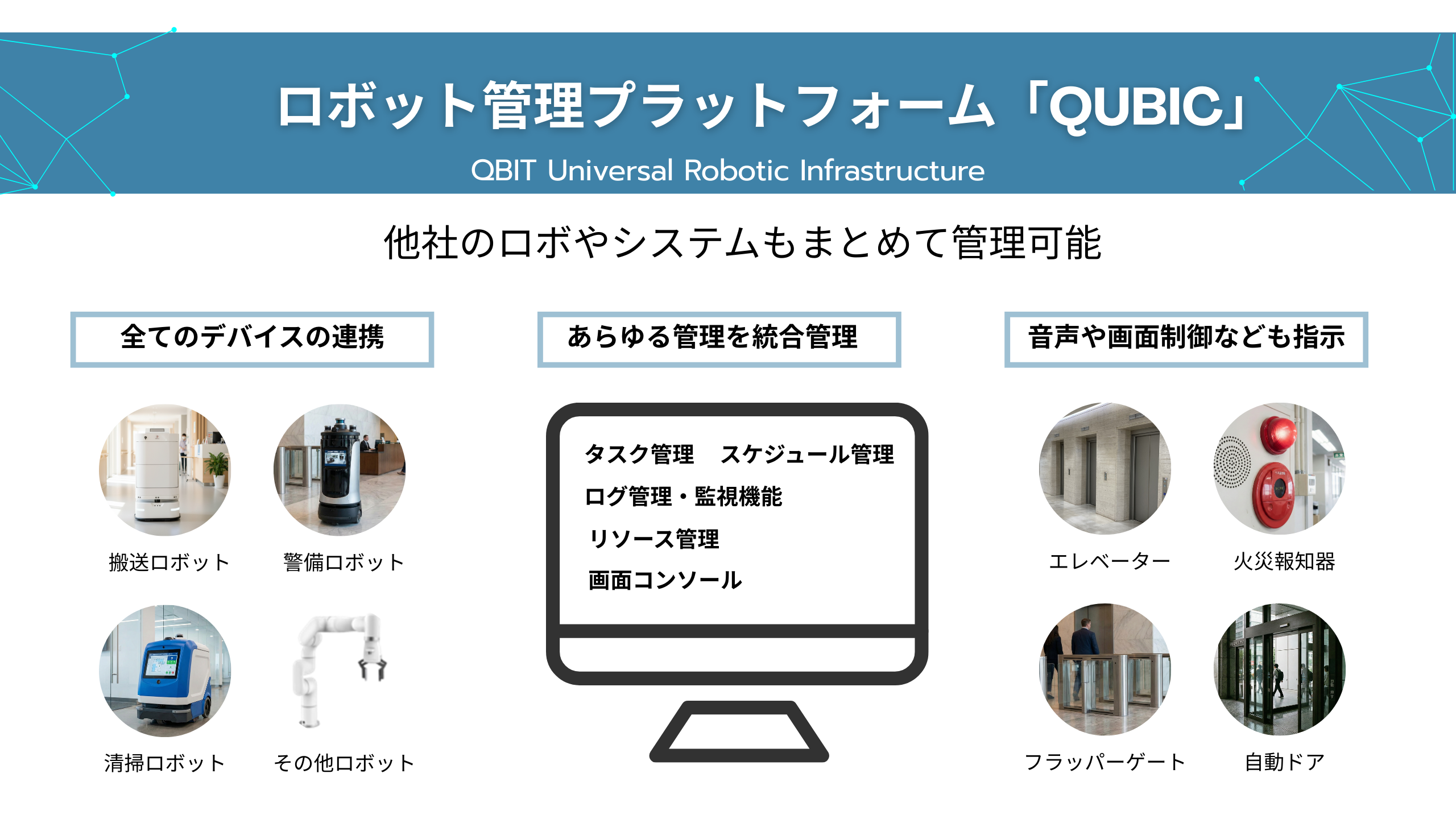 IPROS13535009706060721556.png