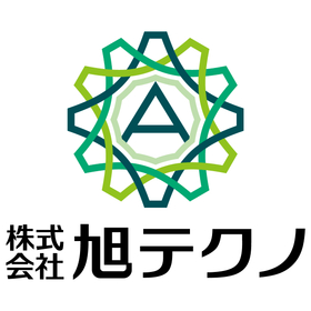 旭テクノ