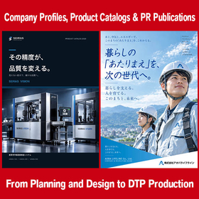 Shinka Seisakusho Co., Ltd.