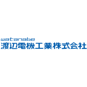 渡辺電機工業株式会社