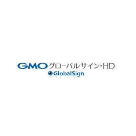 GMOグローバルサイン・ホールディングス株式会社