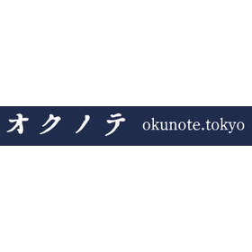 株式会社オクノテ