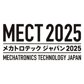 MECT2025-logo.png