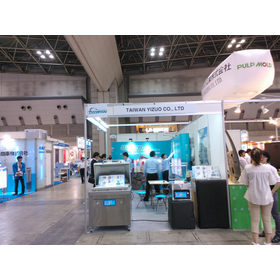 Exhibiting - 1