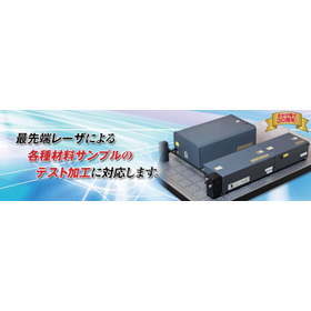 フォトテクニカ new HP