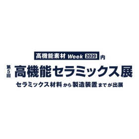 202012TF_CRM_jp.png