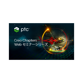 Web banner main 220x124_ipros.png