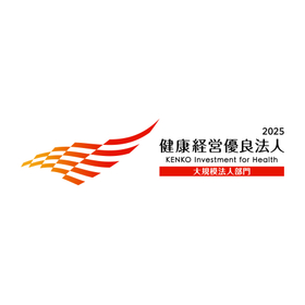 logo_health2023.jpg