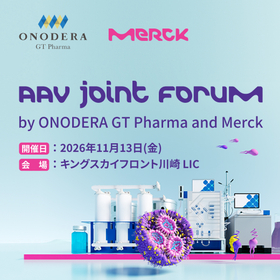 AAV-joint-Forum-2610_1041x1041-1005.jpg