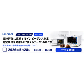 スクリーンショット 2026-05-19 16.39.35.png
