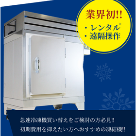 スクリーンショット (183).png