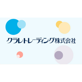 Announcement of Website Renewal [Kurare Trading Co., Ltd.]