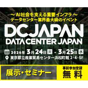 DCJAPAN.png