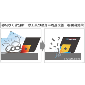 20200409コンセプト図.png