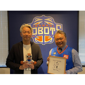 茨城ロボッツパートーナー契約.png