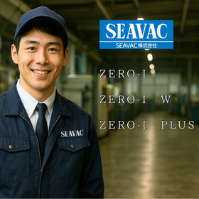 SEAVACのコピー.png