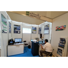 9月4-5日 国際フロンティア産業メッセ2025に出展しました