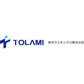 中小企業等経営強化法　関連情報