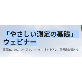 コメント 2025-08-06 180329.jpg
