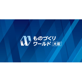 もの.jpg