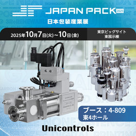 JAPAN PACK 2025
