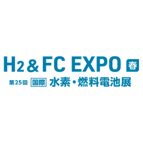【ロゴ】H2 FC EXPO 2026.png