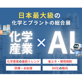スクリーンショット 2025-09-09 154758.png