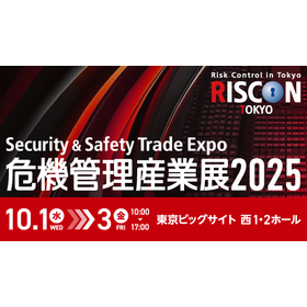2025バナー_長方形背景あり? (002).png