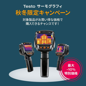 ti-promo-2025-imageposts-master2-jp.jpg