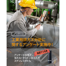 JP-ja-i-em-lg-Focus-4-2026-survey.jpg