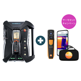 testo-350-860i-bundle-2026-jp.jpg