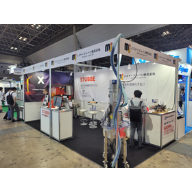 過去の展示会　2025年9月　インケム東京