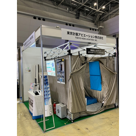 MWE2024の展示