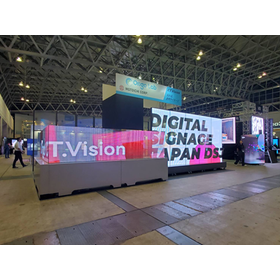 Clearvision_miniimage.png