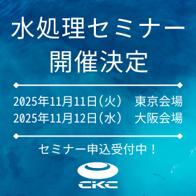 IPROS5037394398078780777.png